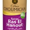 Épices Ras El Hanout - 80g - Bio