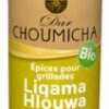 Épices Liqama Hlouwa Mélange doux - 80g - Bio