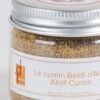 Cumin - 40g