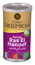 Épices Ras El Hanout - 80g - Bio